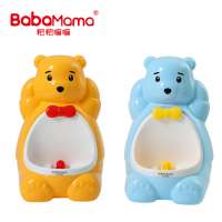 Hot Sale China Supplier Wholesale Low Price Frog Cartoon Plastic Baby Training Potty Children Urinal For Boys